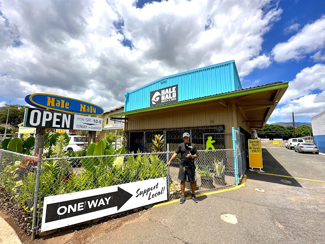 Hale Nalu Beach & Bike — Art Gallery in Nanakuli, Hawaii