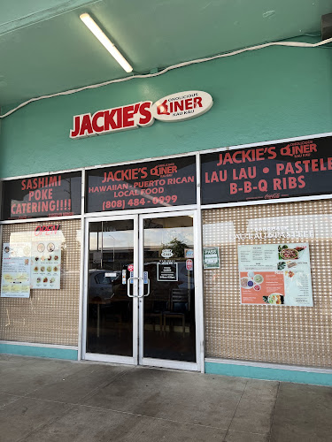 Waimalu Shopping Center — Convention Center in Waimalu, Hawaii