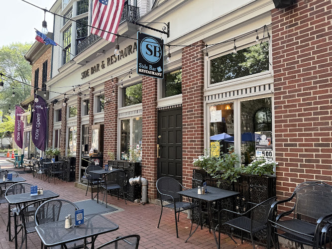Side Bar & Restaurant - corporateevents.at